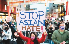 https://www.chinanews.app/uploads/allimg/210326/1_03260Z542QG.png