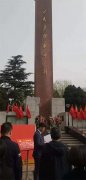 https://www.chinanews.app/uploads/allimg/210330/1-2103300ZKC94-lp.jpg