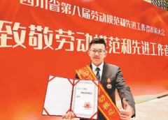 https://www.chinanews.app/uploads/allimg/210330/1_03300UH01541.png