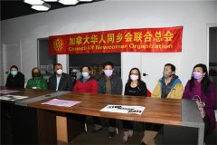 https://www.chinanews.app/uploads/allimg/210331/1-2103310T123135-lp.jpg