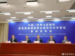 https://www.chinanews.app/uploads/allimg/210401/1_0401091R611E.jpg