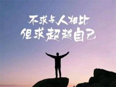 https://www.chinanews.app/uploads/allimg/210402/1-210402113354148-lp.jpg
