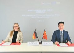 https://www.chinanews.app/uploads/allimg/210402/1_04020U31W4O.jpg
