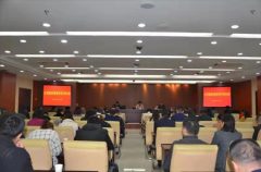 https://www.chinanews.app/uploads/allimg/210406/1-2104060R234F1-lp.png