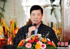 https://www.chinanews.app/uploads/allimg/210406/1_04060Q12160M.jpg
