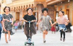 https://www.chinanews.app/uploads/allimg/210407/1_040FZK02N2.jpg