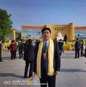 https://www.chinanews.app/uploads/allimg/210414/1-2104141026203M-lp.jpg