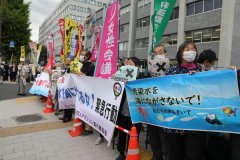 https://www.chinanews.app/uploads/allimg/210414/1_04140Q04DC7.jpg