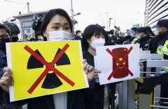 https://www.chinanews.app/uploads/allimg/210416/1_04160Q62M509.jpg