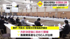 https://www.chinanews.app/uploads/allimg/210419/1_041915205O3S.png