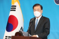 https://www.chinanews.app/uploads/allimg/210421/1_042109502151H.jpg