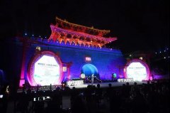 https://www.chinanews.app/uploads/allimg/210506/1-2105060Q521J1-lp.jpg