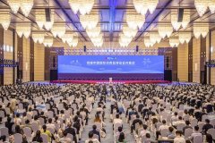 https://www.chinanews.app/uploads/allimg/210507/1_050FS1461202.jpg