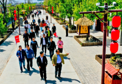 https://www.chinanews.app/uploads/allimg/210513/1_05131452001E6.png