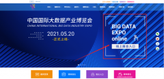 https://www.chinanews.app/uploads/allimg/210517/1-21051G025445M-lp.png