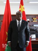 https://www.chinanews.app/uploads/allimg/210517/1_051FT92V194.jpg