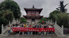 https://www.chinanews.app/uploads/allimg/210518/1-21051Q43523950-lp.png