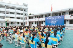 https://www.chinanews.app/uploads/allimg/210520/1_05200S95450B.jpg
