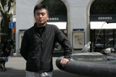 https://www.chinanews.app/uploads/allimg/210524/1-2105240TZ4516-lp.png