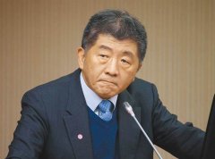 https://www.chinanews.app/uploads/allimg/210524/1_052415441520Q.jpg