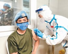 https://www.chinanews.app/uploads/allimg/210526/1_05260UJWO0.jpg