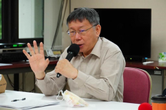 https://www.chinanews.app/uploads/allimg/210527/1_052FU63R347.png