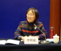 https://www.chinanews.app/uploads/allimg/210528/1_052PR1006110.jpg
