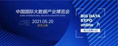 https://www.chinanews.app/uploads/allimg/210528/1_052PR92G220.jpg