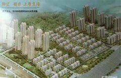 https://www.chinanews.app/uploads/allimg/210601/1-210601152530325-lp.jpg