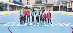https://www.chinanews.app/uploads/allimg/210602/1_06020T30XA2.jpg
