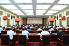 https://www.chinanews.app/uploads/allimg/210618/1-21061Q54GU60-lp.jpg