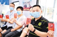https://www.chinanews.app/uploads/allimg/210618/1_061PU35Vc5.jpg