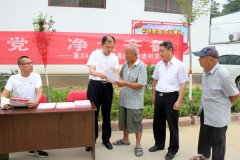 https://www.chinanews.app/uploads/allimg/210628/1-21062PR3062M-lp.jpg