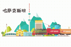 https://www.chinanews.app/uploads/allimg/210630/1-2106301552361B-lp.gif