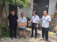 https://www.chinanews.app/uploads/allimg/210706/1-210F60Q339436-lp.jpg