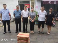 https://www.chinanews.app/uploads/allimg/210719/1-210GZK553207-lp.jpg
