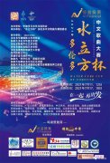 https://www.chinanews.app/uploads/allimg/210721/1-210H10RP0O3-lp.jpg