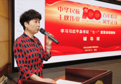 https://www.chinanews.app/uploads/allimg/210723/1-210H30U9235K-lp.png