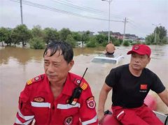 https://www.chinanews.app/uploads/allimg/210802/1-210P20R0091Z-lp.jpg