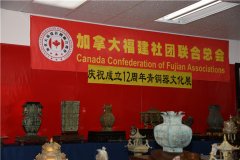 https://www.chinanews.app/uploads/allimg/210810/1-210Q0102954P0-lp.jpg