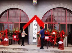 https://www.chinanews.app/uploads/allimg/210819/1-210Q9121932356-lp.jpg