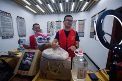 https://www.chinanews.app/uploads/allimg/210820/1_0R01234112N9.jpg