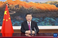 https://www.chinanews.app/uploads/allimg/210903/1_0Z314153610T.jpg