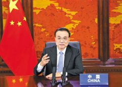 https://www.chinanews.app/uploads/allimg/210905/1_0Z51F15QD7.jpg
