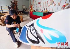https://www.chinanews.app/uploads/allimg/210909/1_0Z91Q3464513.png