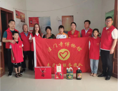 https://www.chinanews.app/uploads/allimg/210913/1-2109131P00O16-lp.png