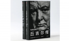 https://www.chinanews.app/uploads/allimg/210919/1-2109191112103G-lp.png