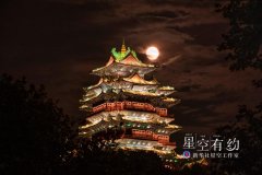 https://www.chinanews.app/uploads/allimg/210921/1_09210634445021.jpg