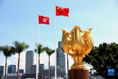 https://www.chinanews.app/uploads/allimg/210921/1_0921064212S60.jpg