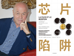 https://www.chinanews.app/uploads/allimg/210921/1_092106461Q111.png